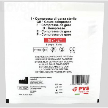 Busta di garza compressa sterile - 10x10 cm a 8 pieghe PVS Bianco GAZ111