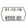 Rotolo da 1000 etichette per prezzatrice Printex sagomate 26x16 mm Bianco con stampa rossa DATA - 2616sbp10stps