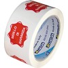 Nastro adesivo personalizzato con scritta Vinyl Syrom - Sigillo di garanzia - pvc Bianco (stampa rossa) - 50 mm x 66 m